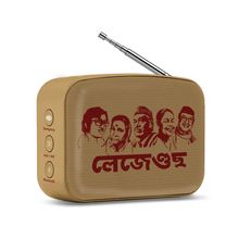 Saregama Carvaan Mini 2.0 Assamese- Music player with Bluetooth/ FM/AM/AUX (Muga Beige)