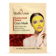 Vedic Line Kumkumadi Tailam Cryo Mask