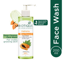 Biotique Bio Papaya Visibly Flawless Face Wash For All Skin Types