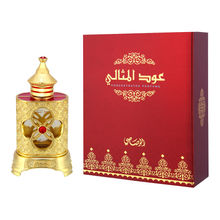 Rasasi Oudh Al Methali Concentrated Perfume