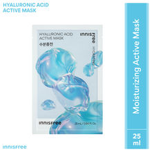 Innisfree Hyaluronic Acid Active Mask - Deep Hydration for Dry Skin