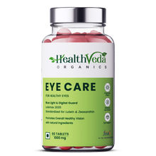 Health Veda Organics Plant Based Eye Care Supplements For Improved Vision