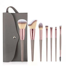 Kazarmaa Premium Quality Set of 7 Makeup Brush With Grey Leather Bag Storage