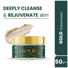 AYUVYA Gold Face Mask For Glowing Skin, Acne Reduction & Dead Skin Cell Removal For All Skin Type