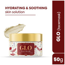 AYUVYA Glo Face Mask - Fades Pigmentation & Blemishes, Reduces Signs of Ageing Suits All Skin Types
