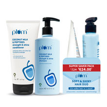 Plum Coconut Milk & Peptides Conditioner & Shampoo Kit