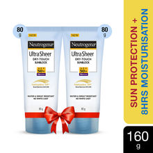 Neutrogena Ultra Sheer SPF50+ PA+++ Face Sunscreen With Helioplex Super Value Pack