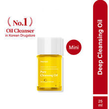 manyo Pure Cleansing Oil