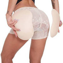 BRACHY Womens Shapewear Butt Lifter Padded Control Panties Body Shaper Brief Beige S