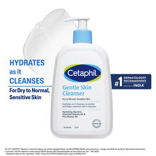 Cetaphil Gentle Skin Cleanser