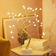 Awestuffs Led Tree Lamp DIY, Desk Table Decor 36 Pearls LED Lights Touch Switch for Home