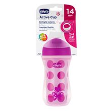 Chicco Active Cup 14M+ Girl