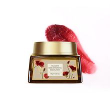 Forest Essentials Tejasvi Brightening Emulsion Ayurvedic Face Massage Cream