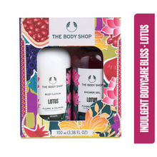 The Body Shop Lotus Shower Gel & Body Lotion Gift Set