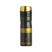Birra Oud Sensation Deodorant Body Spray