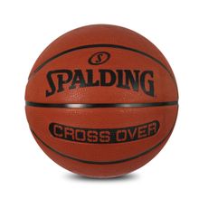 Spalding Basketball Bb-spalding-crossover-brick