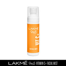 Lakme 9to5 Vitamin C+ Under Eye Gel with Licorice & Quinoa seed extracts for depuffed refreshed eyes