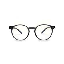 HASHTAG EYEWEAR Clear Lens Round Full Rim Casual Unisex Computer Glass - HTEC-10102-GRY (46)