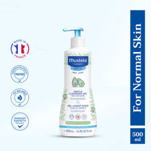 Mustela Gentle Cleansing Gel 500Ml