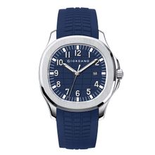 Giordano Modern Analog Watch with Textured Dial and Sleek Silicon Strap For Men - Gz-50118 (M)