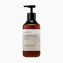 belif Beyond Total Recovery Intense Emulsion- Vegan Korean Body Lotion For Dry Skin With Collagen