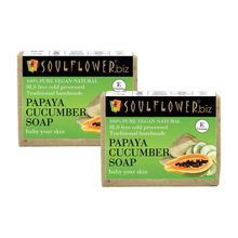 Soulflower Papaya Cucumber Soap - Set of 2