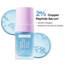 Hyphen 10% Power Peptide Cocktail Serum