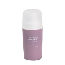 Haruharu Wonder Black Rice Serum