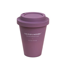 Haruharu Wonder Black Rice Hyaluronic Cream