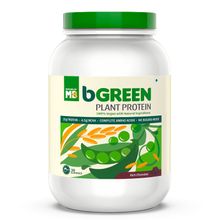 bGREEN 100% Vegan Plant Protein - Rich Chocolate Flavour