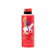 Beverly Hills Polo Club Classy No.1 Deo Trio Pack For Men