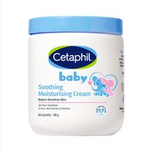 Cetaphil Baby Soothing Moisturising Cream