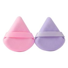 GUBB Pizza Powder Puff for Face Makeup - Multi Color