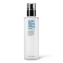 COSRX OIL-FREE Ultra Moisturizing Lotion (with Birch Sap)