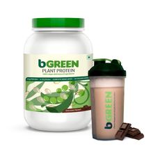 bGREEN by HealthKart Vegan Plant Protein Powder, 25 g Protein(Chocolate,1 kg) with Shaker