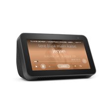 Amazon Echo Show 5(2nd Gen, 2021 release)Smart speaker with Alexa-5.5" screen, 2MP camera(Black)