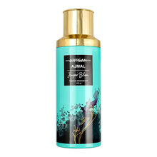 Ajmal Artisan - Juniper Bloom Perfume Deodorant Body Spray For Men