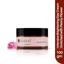 SeaSoul Day Cream Azevita Intense Brightening - Fine Line- Wrinkles