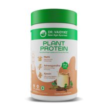 Dr. Vaidya's Plant Protein Powder - Choclate