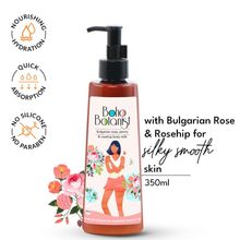 Boho Botanist Bulgarian Rose, Peony & Rosehip Body Milk