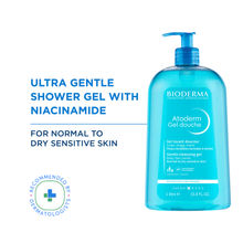 Atoderm Gel Douche Ultra Gentle Soap Free Shower Gel with Niacinamide for 24H Hydration 100ml
