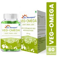 Dr. Morepen Omega 3 6 7 9 Vegetarian Capsules