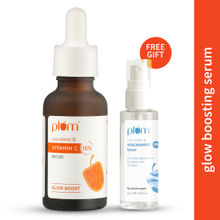 Plum 15% Vitamin C Glow Face Serum - Dermat Tested To Fight Dark Spots- Pigmentation & Dull Skin