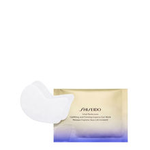 Shiseido Vital Perfection Uplifting and Firming Express Eye Mask