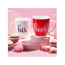 Larah by Borosil 390 ml Valentine Day Tea-Coffee Mug Set