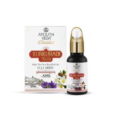 Kunkumadi Taila with Kashmiri Saffron & 20 Herbs to Rejuvenate Skin, Restore Glow & Improve Texture
