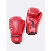 CULT Premium Leather Boxing Gloves With Antimicrobial Lining