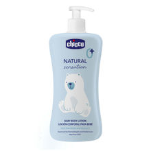 Chicco Baby Natural Sensation Body Lotion