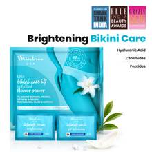 Mintree Bikini Care Kit with Hydrogel Mask