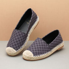 U.S. POLO ASSN. Women Rosa Light Grey Espadrilles